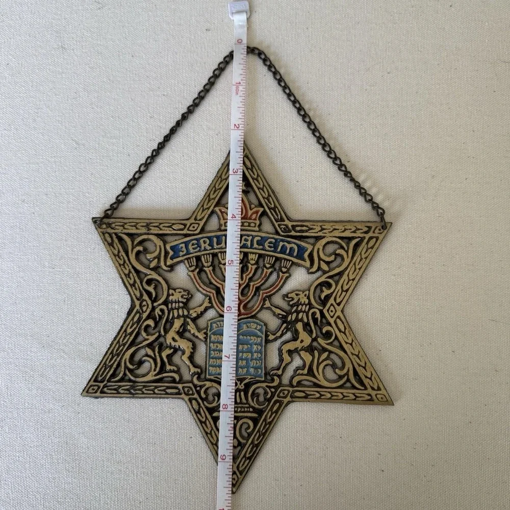 Vintage Jerusalem Star Of David Crown Two Lions Menorah Wall Hanging Plaque - Picture 5 of 5